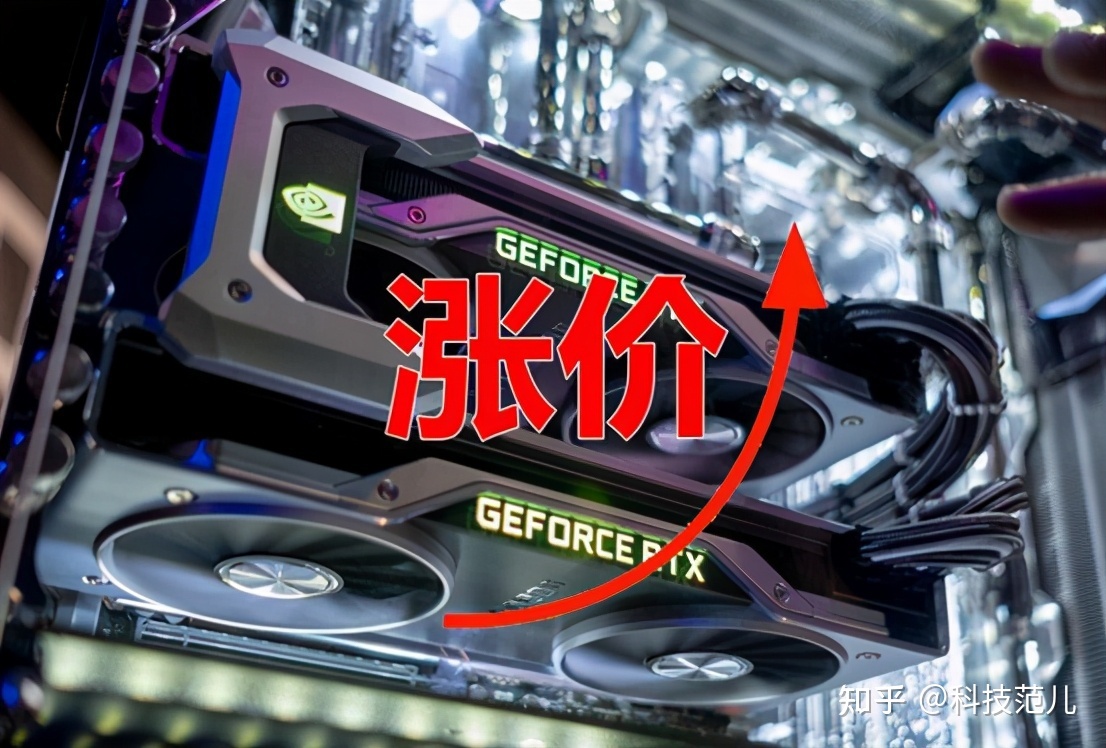 揭秘GTX 1080 Ti挖矿：稳定高算力，轻松解锁数字货币  第2张