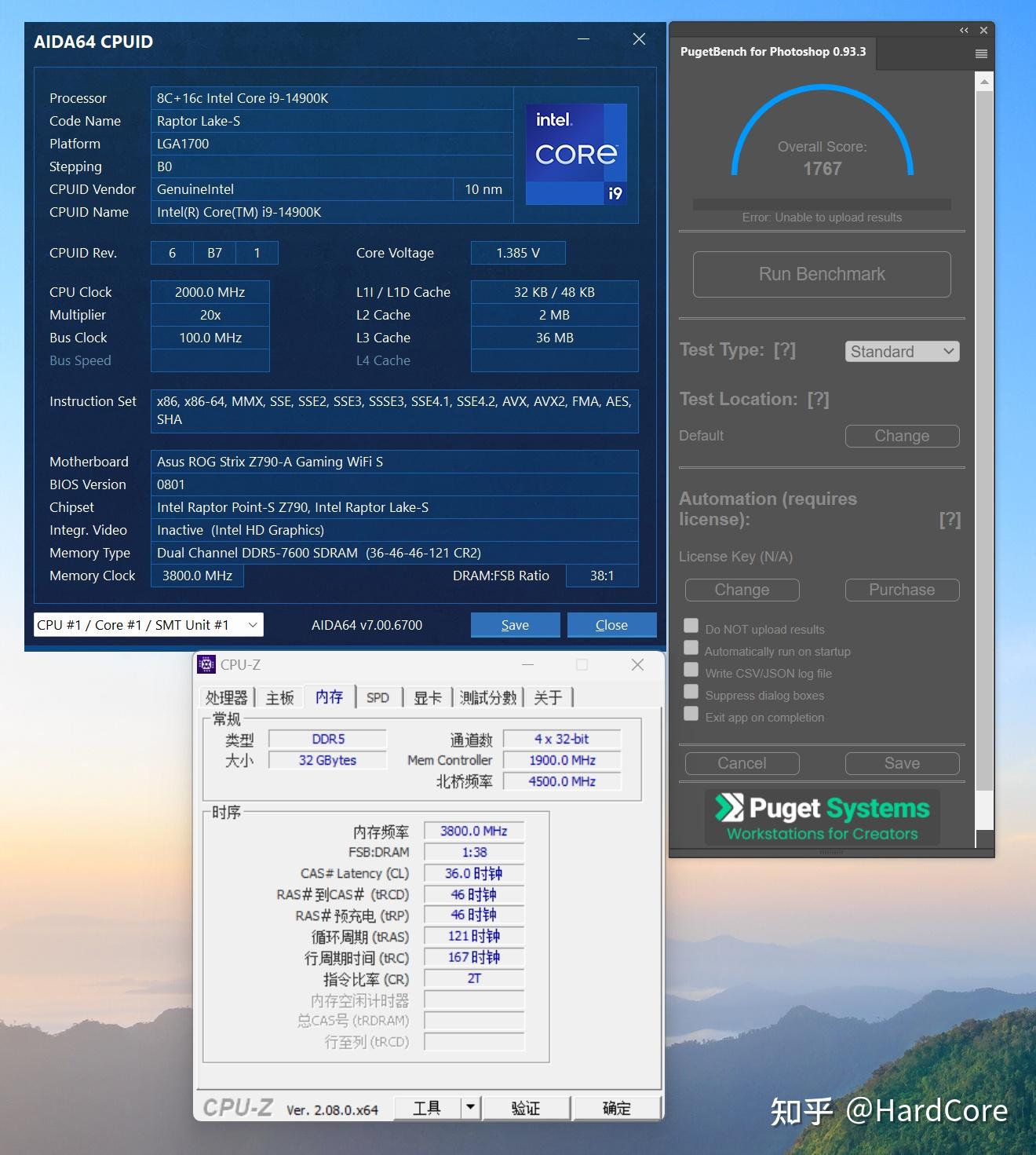 玩家必读：GTX 1070显卡配CPU全攻略  第7张