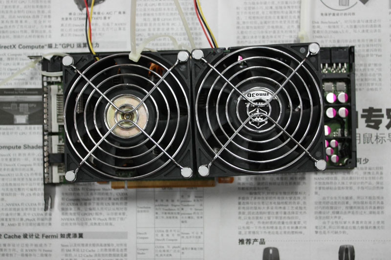 顶级游戏装备揭秘：GTX980显卡电脑配置全解析  第5张