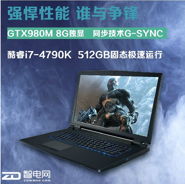 GTX 1070移动版：游戏画质巅峰体验  第5张