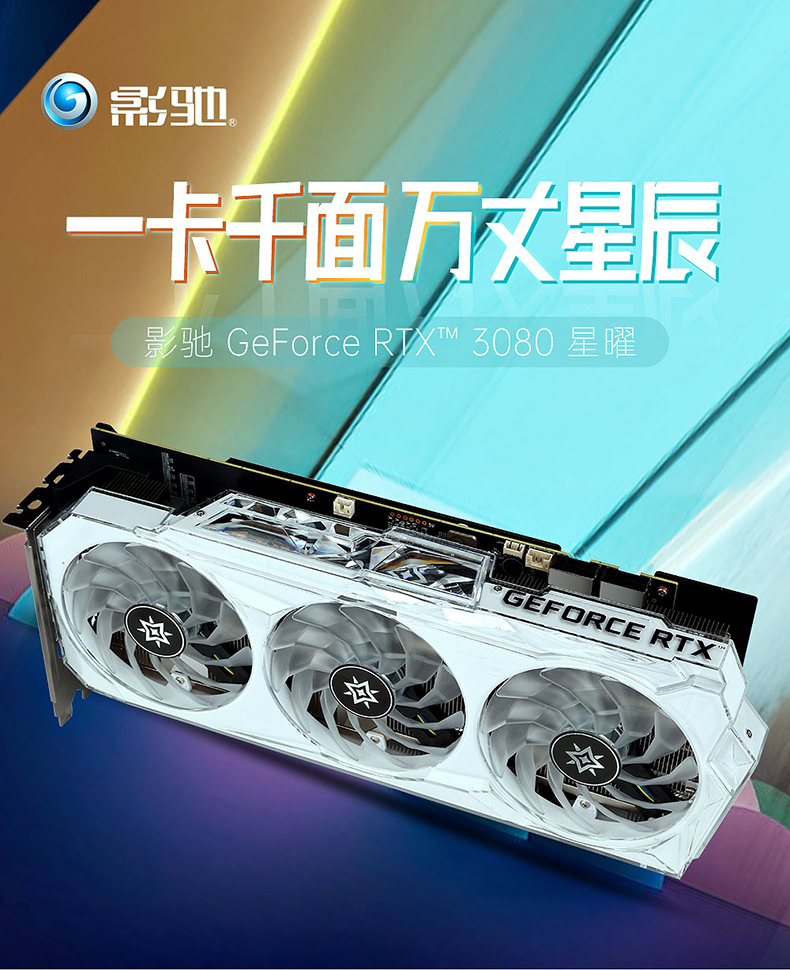 警惕！假GTX560 ti横行市场，教你辨别真伪  第3张