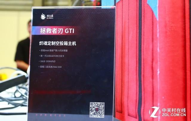 GTX260超频大揭秘：游戏如丝般顺滑，图像处理轻松无压力  第2张