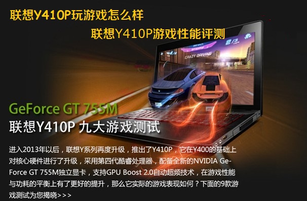 GTX 970M显卡超频VBIOS：释放潜能，游戏体验全面升级  第3张