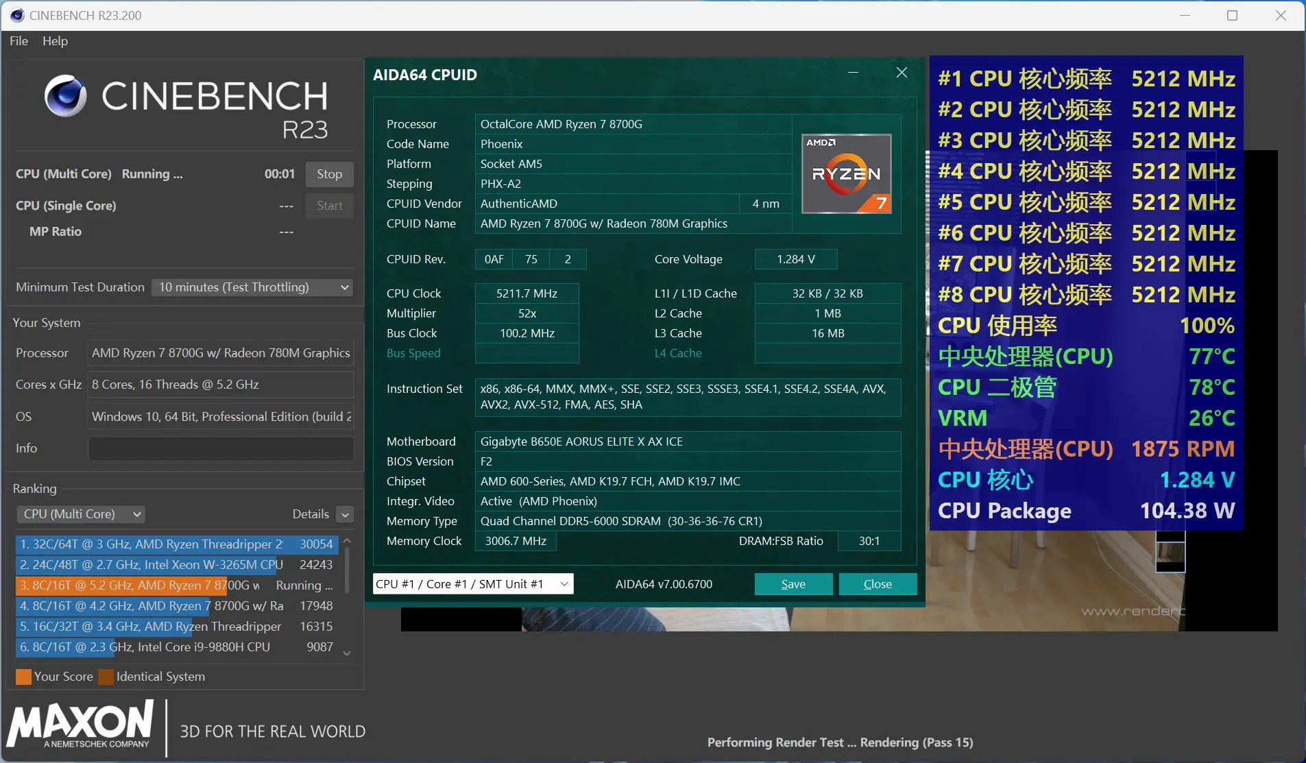 660与660ti，散热对比告诉你该选哪款显卡  第3张