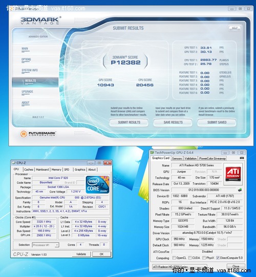 HD7850 vs GTX650 Ti：功耗、性能、价格，你该如何选择？  第5张