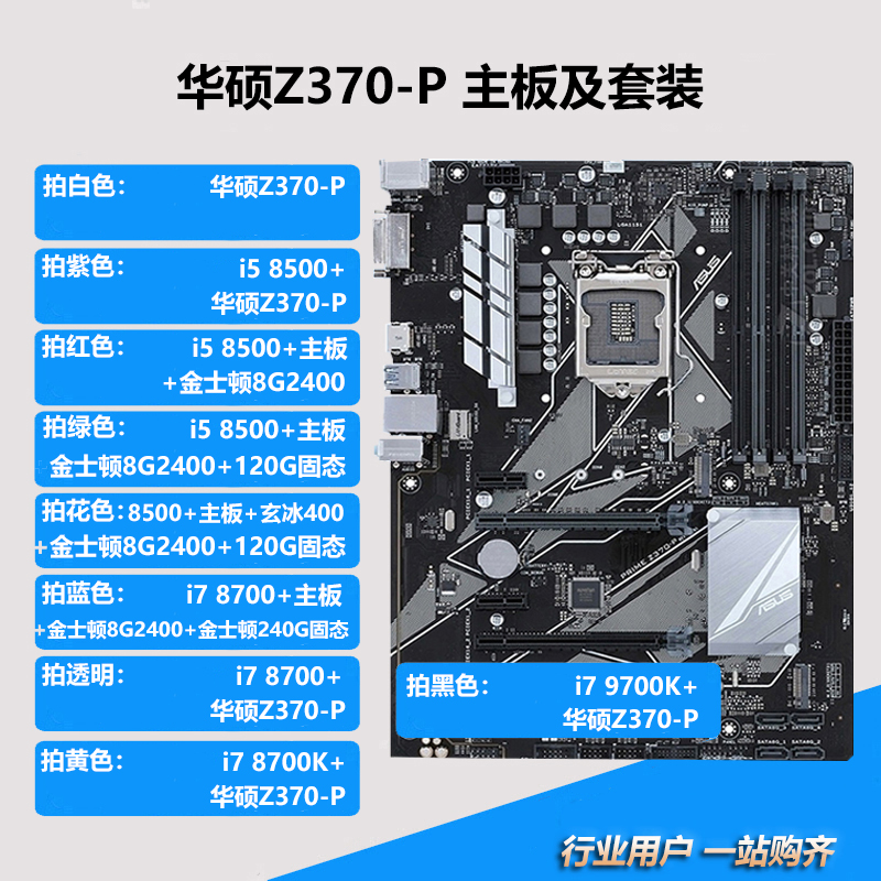 【硬件提升】B85G43+GTX 960：游戏爱好者的最佳选择  第3张