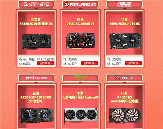 华硕GTX 780Ti显卡驱动安装问题，终极解决方案揭秘