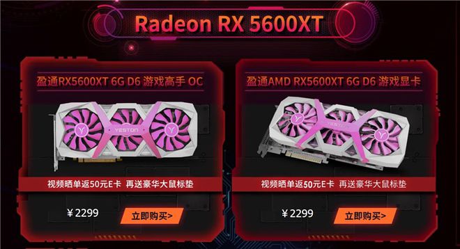 华硕GTX 780Ti显卡驱动安装问题，终极解决方案揭秘  第6张