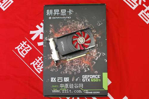 强强对决：NVIDIA 650ti boost vs GTX 650 ti  第1张