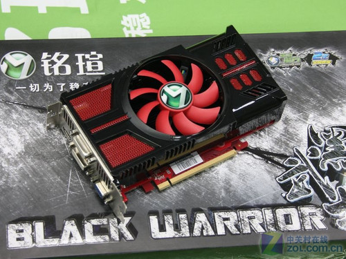 强强对决：NVIDIA 650ti boost vs GTX 650 ti  第8张