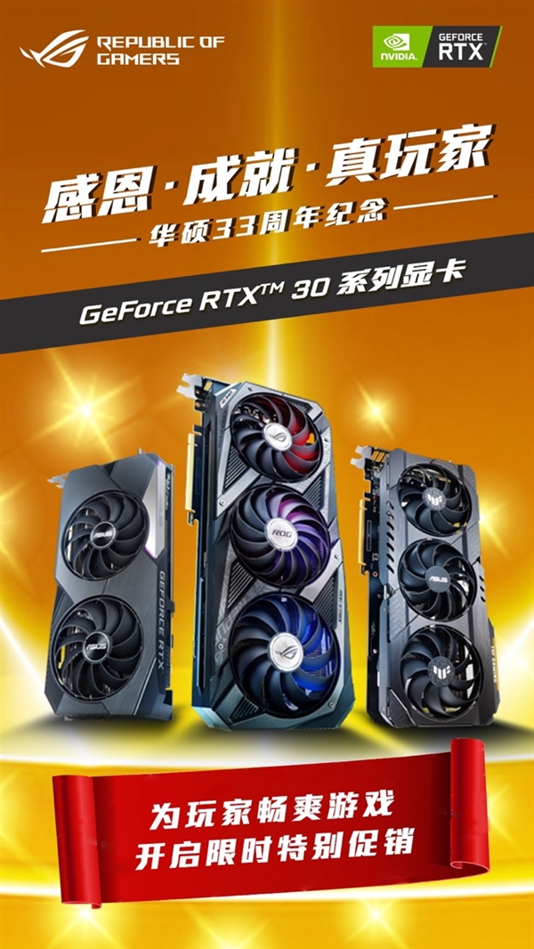 显卡大对决：华硕猛禽GTX 960 vs AMD R9 380，谁更值得入手？  第3张