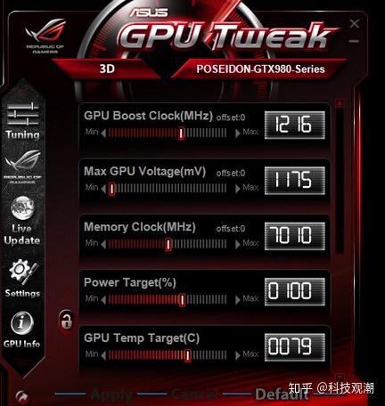 GTX1070一键超频，游戏性能秒变神器  第1张