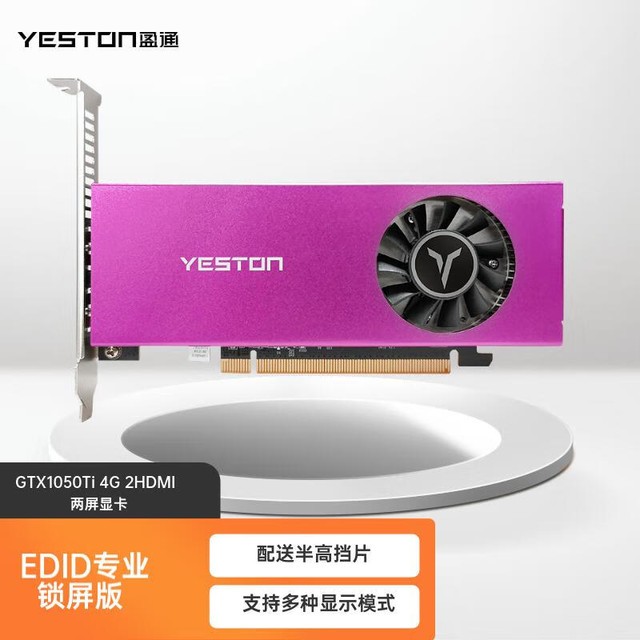 GTX 660显卡：性能狂潮再现，价格亲民又强劲