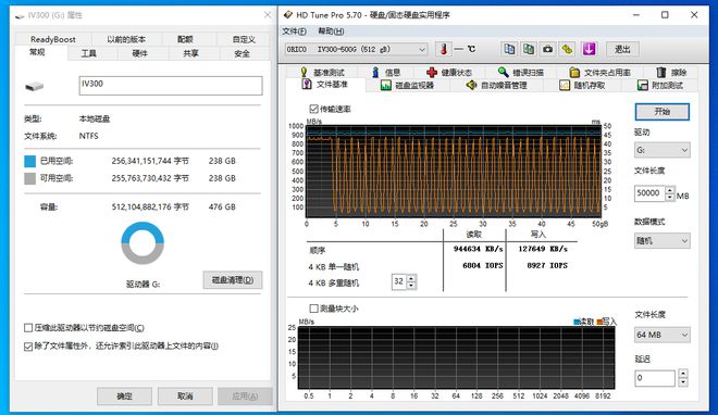 128GB固态硬盘：速度狂飙！安装简单又快速，系统迁移零压力  第8张