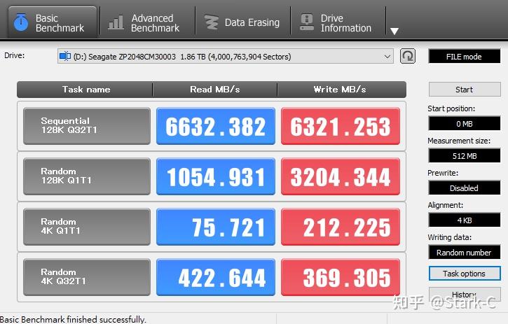 固态硬盘接口大揭秘：SATA vs PCIe，速度与稳定性的较量  第3张