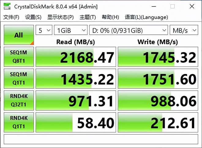 固态硬盘VS传统机械硬盘：速度对决  第3张