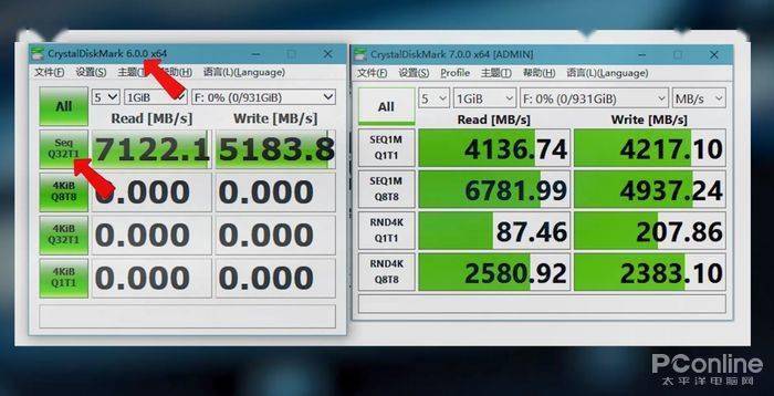 固态硬盘VS传统机械硬盘：速度对决  第6张