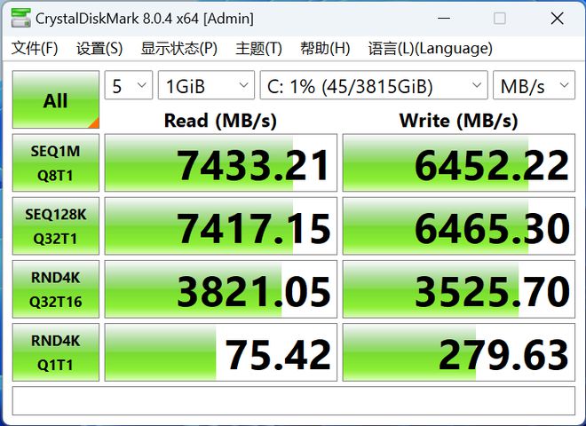 性能与稳定并存，技嘉B150M主板带你飞  第2张