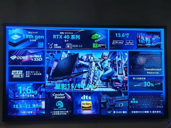 揭秘NVIDIA GTX 590：游戏玩家的最爱  第4张