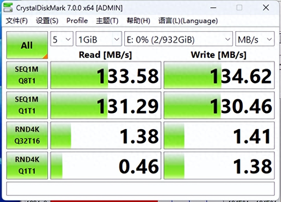 Win7神器！希捷移动硬盘全方位解密，高效备份保障数据安全