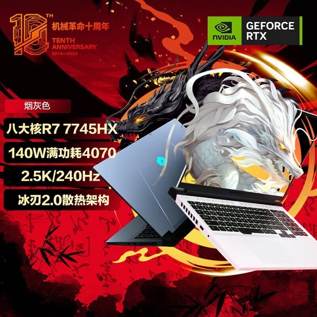 NVIDIA GTX 1080 Hybrid：混合散热王者，游戏性能超乎想象