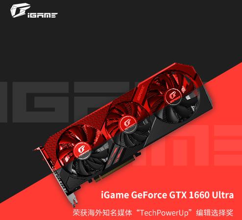 GTX780风：高性能显卡霸主，游戏王者还是计算巨人？  第2张