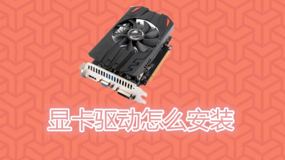 GTX960 347.25驱动揭秘：性能飙升背后的黑科技  第3张