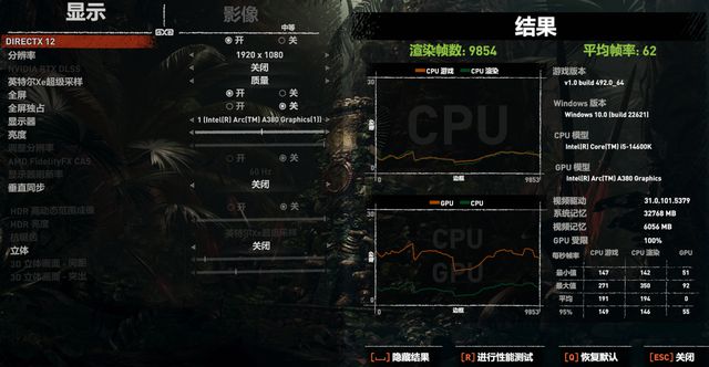 GTX 295揭秘：双核GT200芯片引领游戏新风向  第2张