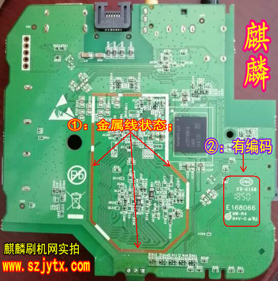 揭秘B85主板硬盘异常：连接稳定性大揭秘  第5张