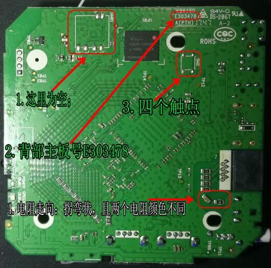 揭秘B85主板硬盘异常：连接稳定性大揭秘  第7张