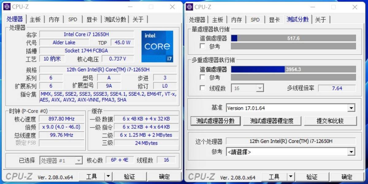 GTX960 vs GTX760: 游戏玩家必看  第1张