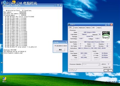 翔升 gtx760 翔升GTX 760：不止稳重可靠，还能享受畅快细腻的游戏体验  第6张