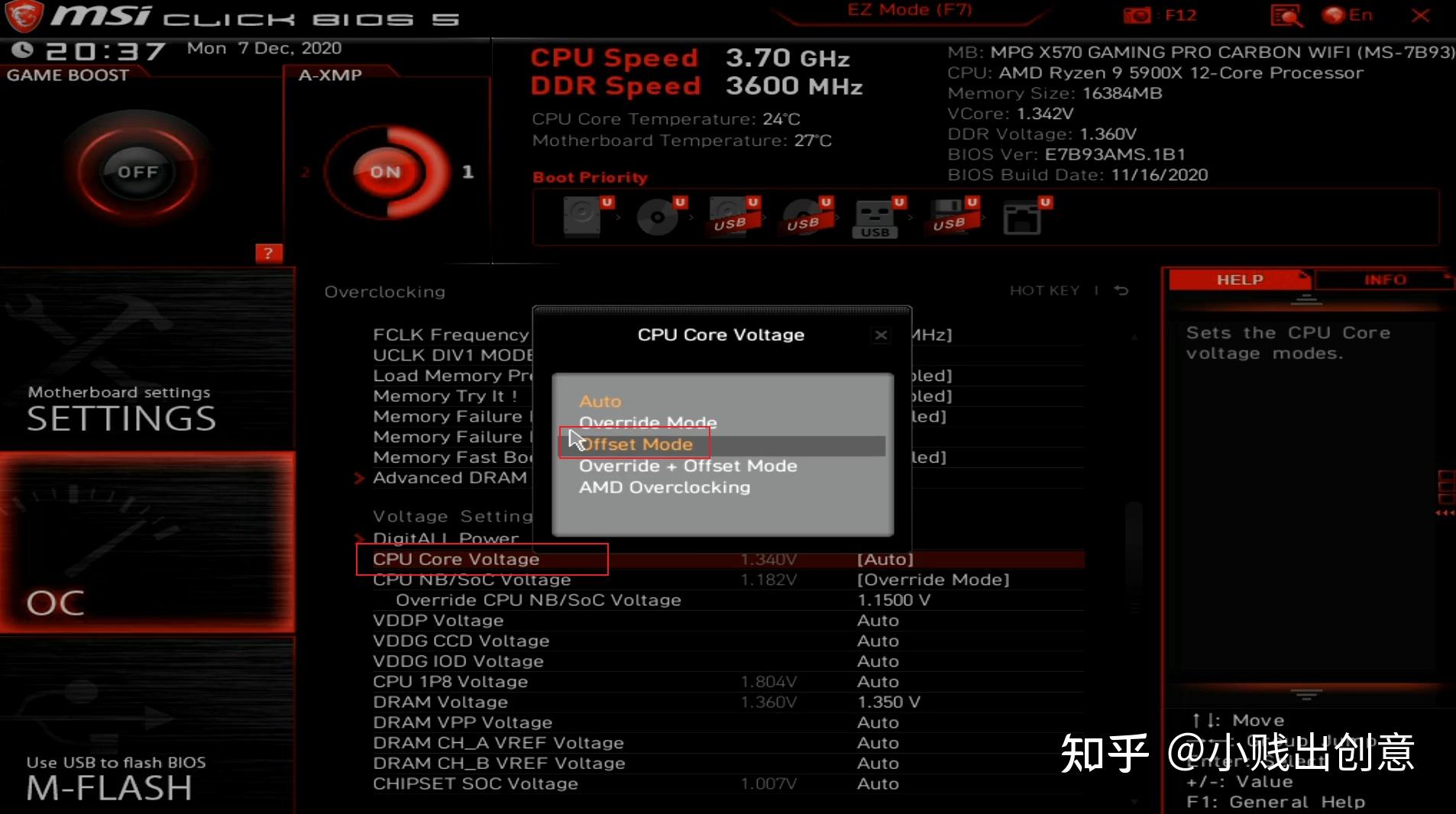 GTX 560微星显卡：畅游游戏新境界  第4张