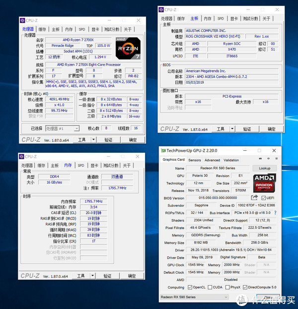 i5处理器+GTX 760显卡：游戏性能超乎想象，温控稳定电力需求适中  第3张