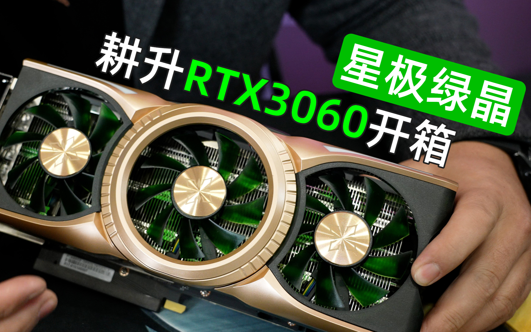 小绿GTX 560 Ti：5大优点解密，让你畅玩游戏更给力  第6张