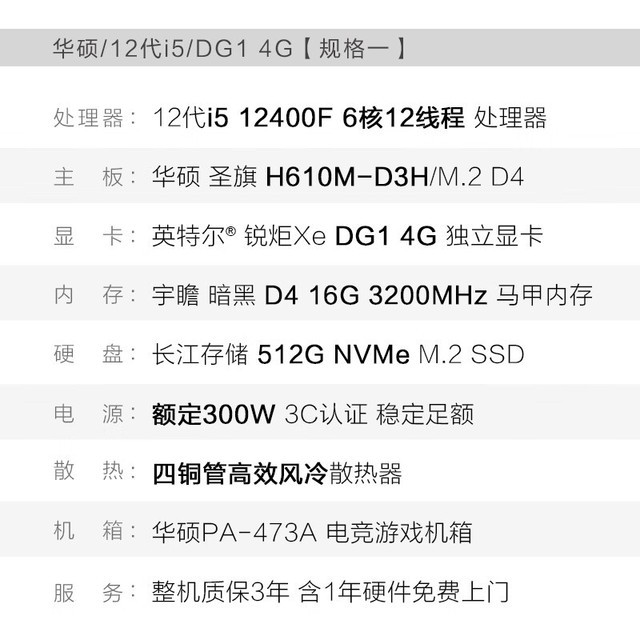 惊艳科技界！华硕GTX 970：性能超群，静音畅玩，性价比炸裂  第5张