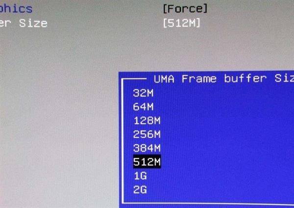 GTX 450共享系统内存：超越显卡性能，让你的电脑游刃有余  第3张