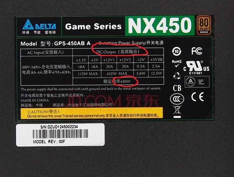 显卡大比拼：GTX 760功耗惊人低！省电神器还是浪费王？  第4张