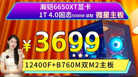 微星GTX 960白虎显卡：超频性能再升级，游戏体验更出色  第5张