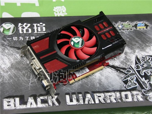 GTX 460 vs 加勒比海：显卡之争  第2张