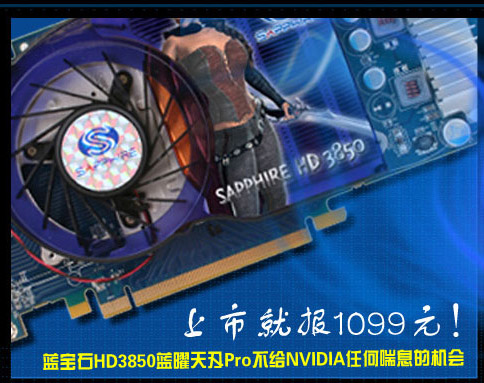 显卡大战：GTX 1080 vs GTX 980，性能对比告诉你谁更强  第4张