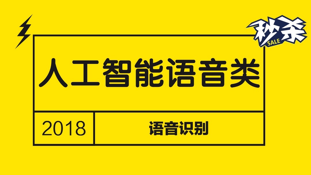 GTX Tian：智能助手新品，一机多能引领未来生活  第3张