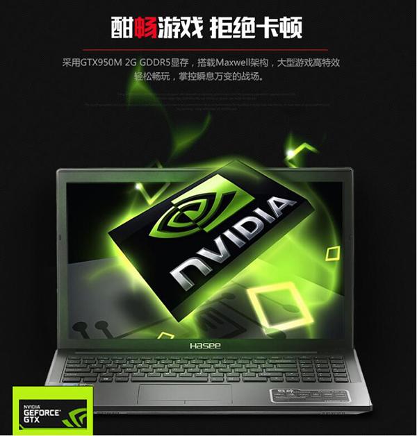 AMD 6370 VS NVIDIA GTX：究竟谁才是你的游戏利器？  第4张