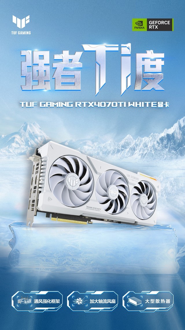 惊艳！华硕GTX 970黑将，性能稳定震撼全场  第5张