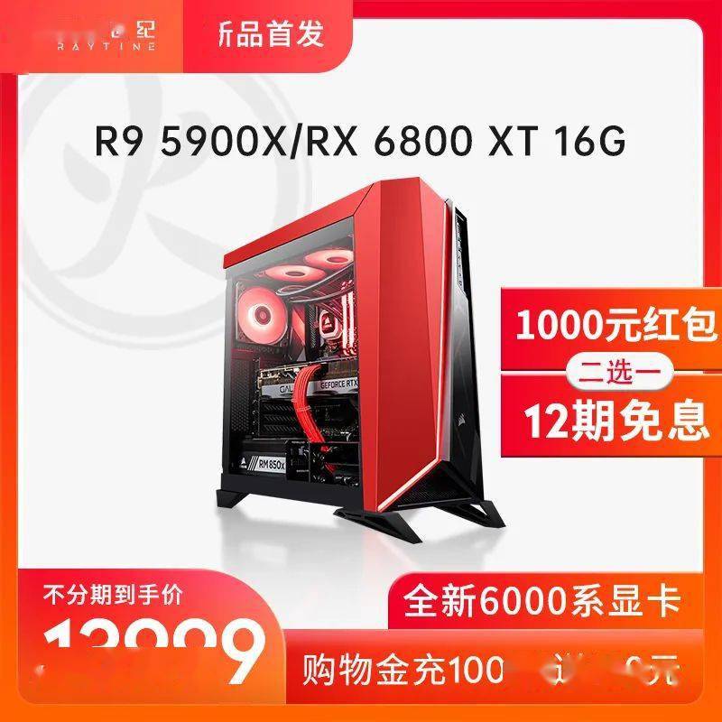 GTX 1050：游戏新宠，省电高效又支持多屏互动  第1张