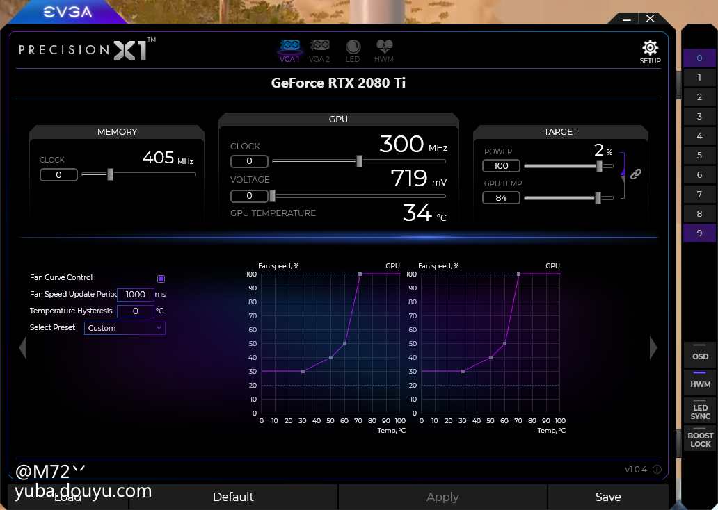 gtx960风扇温度设置：提高游戏体验的秘诀  第5张