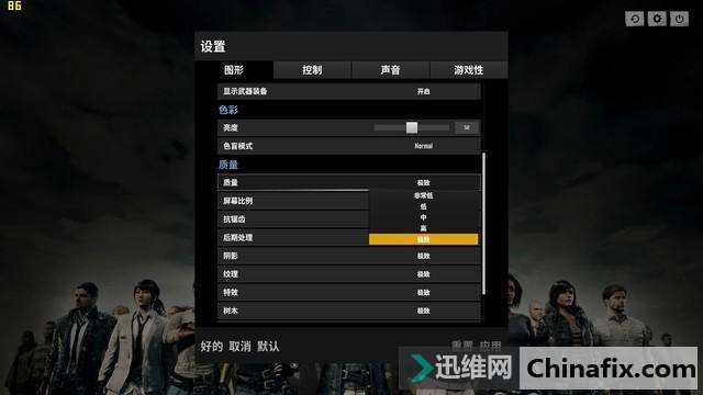 GTX 1060显卡：让你的游戏体验瞬间升级  第3张