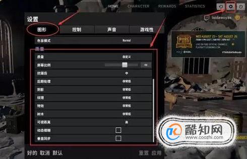 GTX 1060显卡：让你的游戏体验瞬间升级  第6张