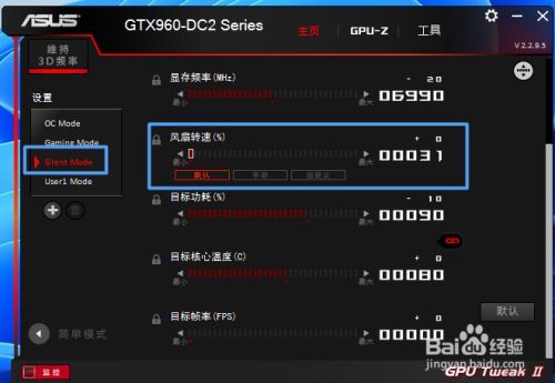 显卡性能探秘：GTX750TI震撼实测  第1张