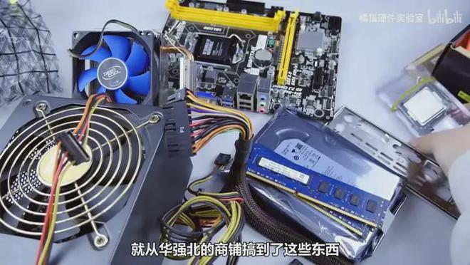 GTX 1050 Ti显卡真实功率揭秘：选购电源别掉以轻心  第1张